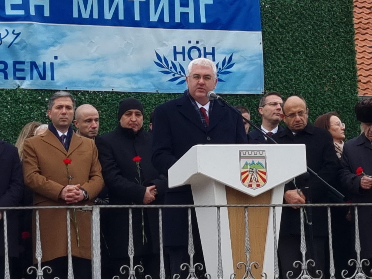 Sehitler anma töreni 2025