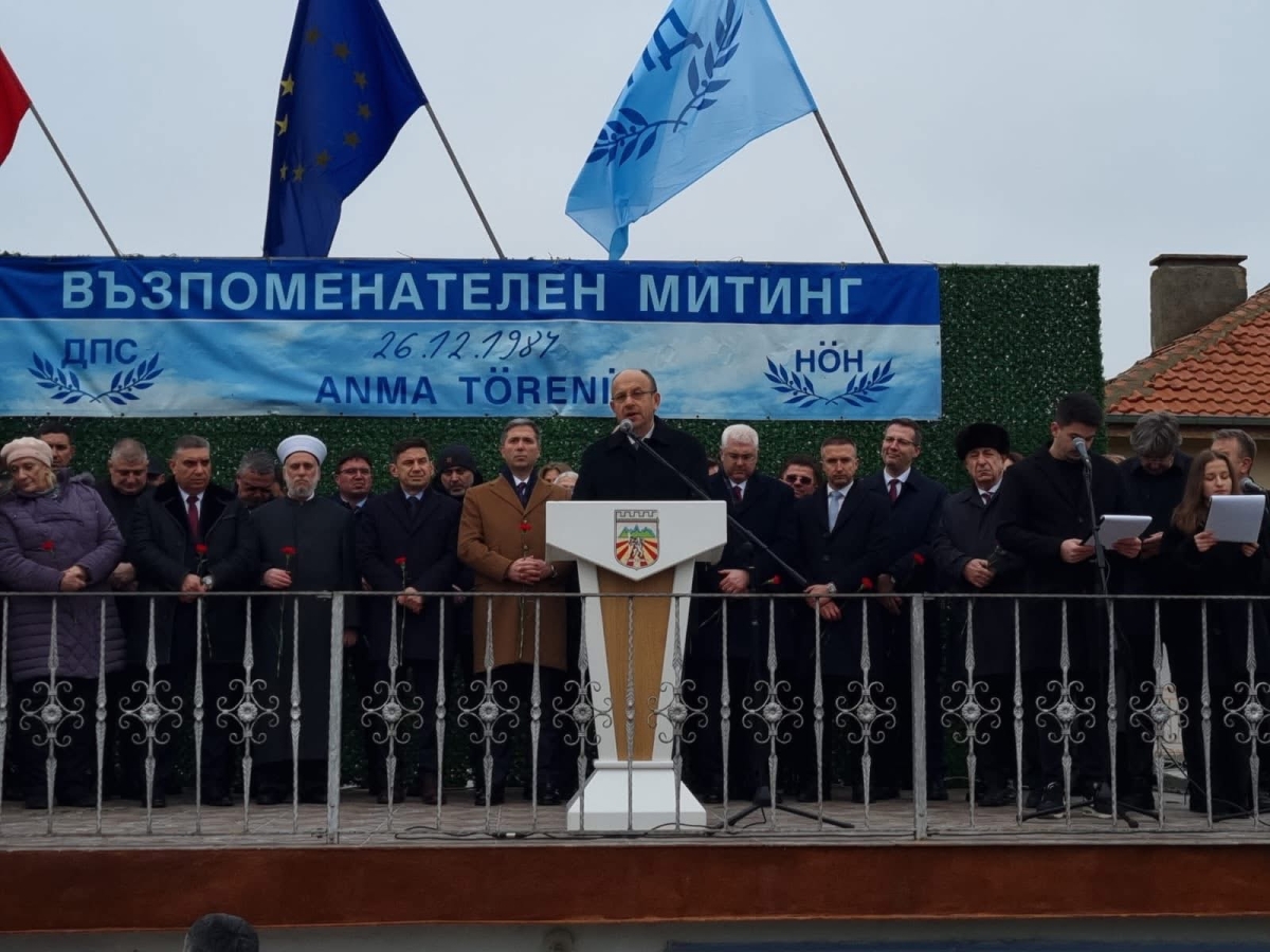 Sehitler anma töreni 2025