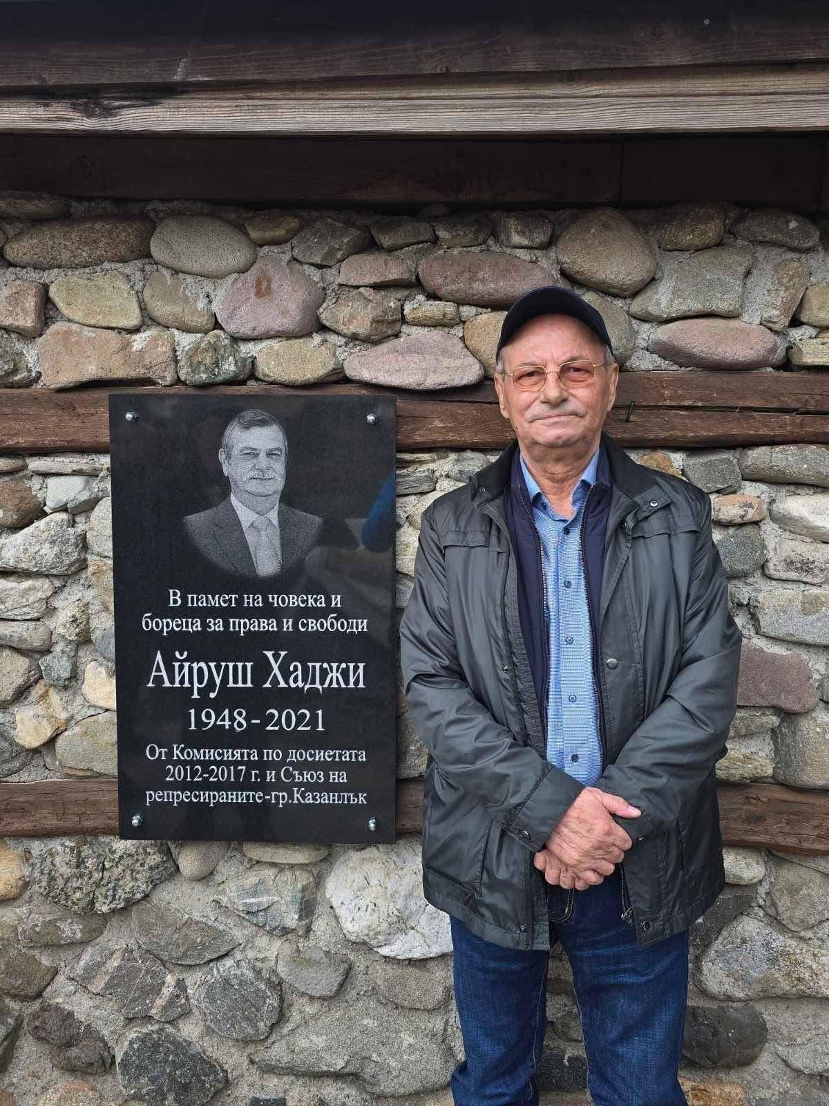 Ben bunla geldim bunla giderim düzgün adam